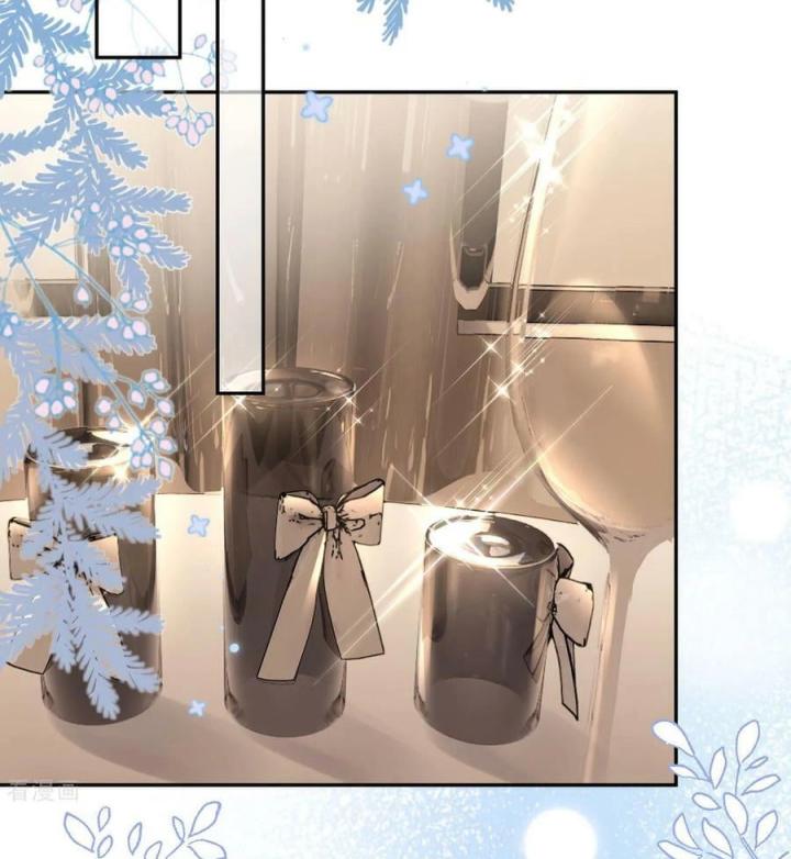 Sau Khi Bị Hắn Ngược Đãi : Cô Quay Lại Trả Thù Chapter 57 - Trang 3