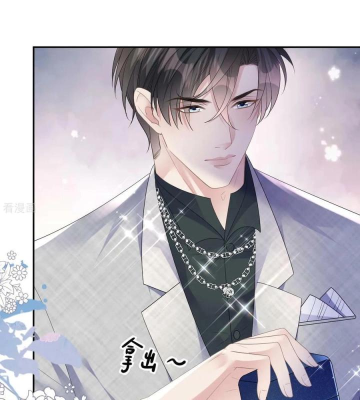 Sau Khi Bị Hắn Ngược Đãi : Cô Quay Lại Trả Thù Chapter 57 - Trang 3