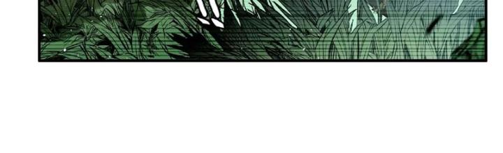 Ngao Bái Chuyển Sinh Thế Giới Khác Chapter 1 - Trang 2