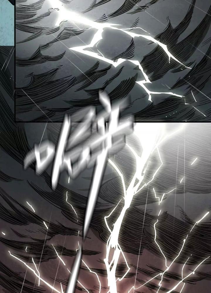 Ngao Bái Chuyển Sinh Thế Giới Khác Chapter 1 - Trang 2