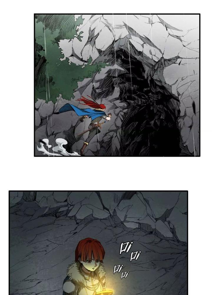 Ngao Bái Chuyển Sinh Thế Giới Khác Chapter 1 - Trang 2