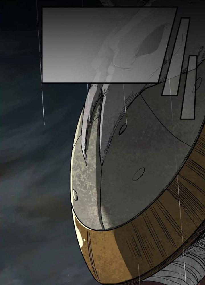 Ngao Bái Chuyển Sinh Thế Giới Khác Chapter 1 - Trang 2