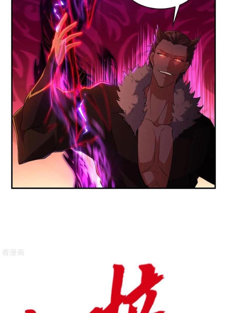 Đệ Nhất Ở Rể Chapter 318 - Trang 2