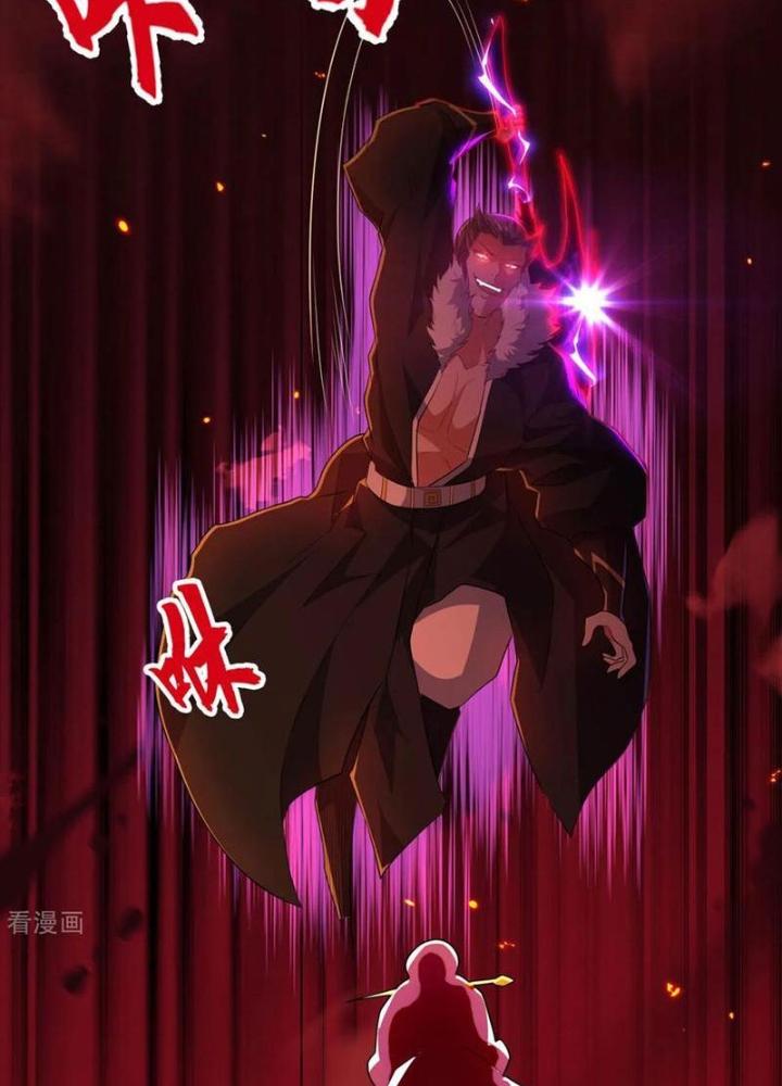 Đệ Nhất Ở Rể Chapter 318 - Trang 2