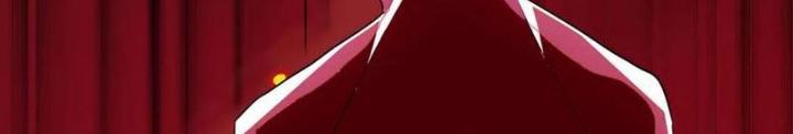 Đệ Nhất Ở Rể Chapter 318 - Trang 2