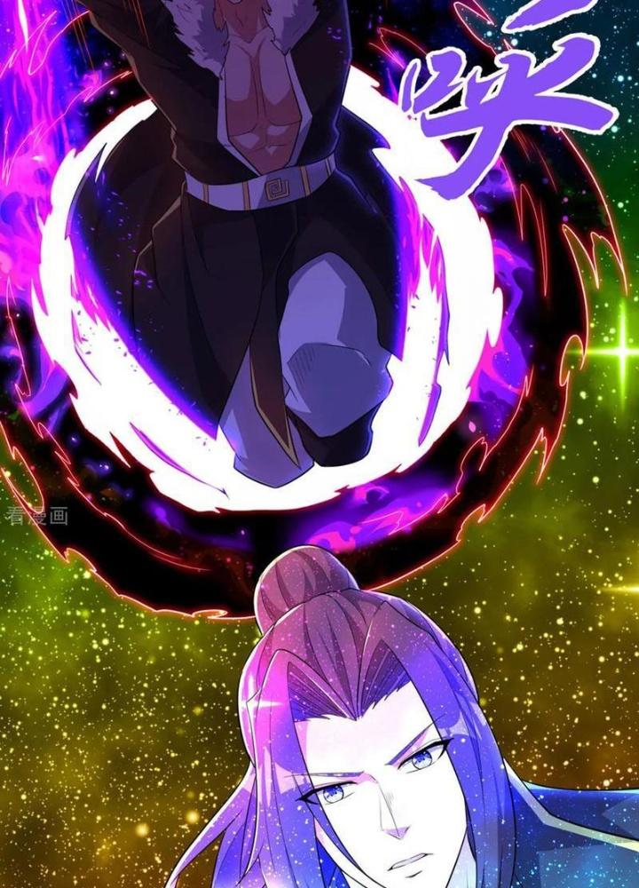 Đệ Nhất Ở Rể Chapter 318 - Trang 2