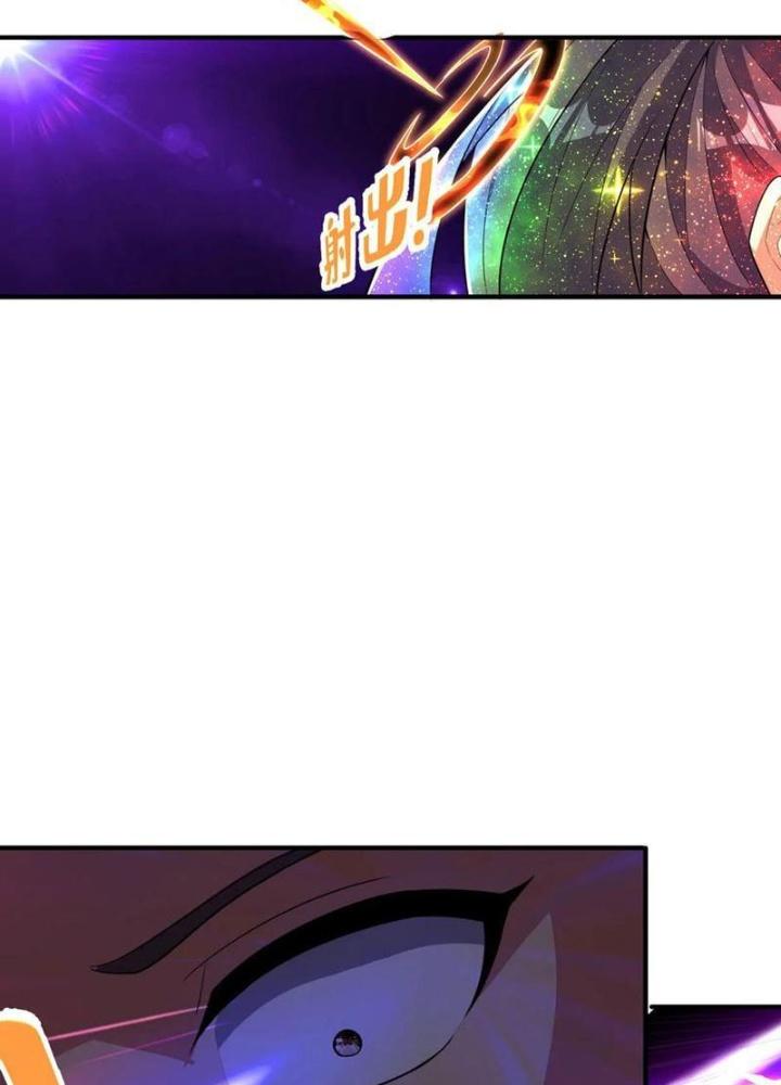 Đệ Nhất Ở Rể Chapter 318 - Trang 2