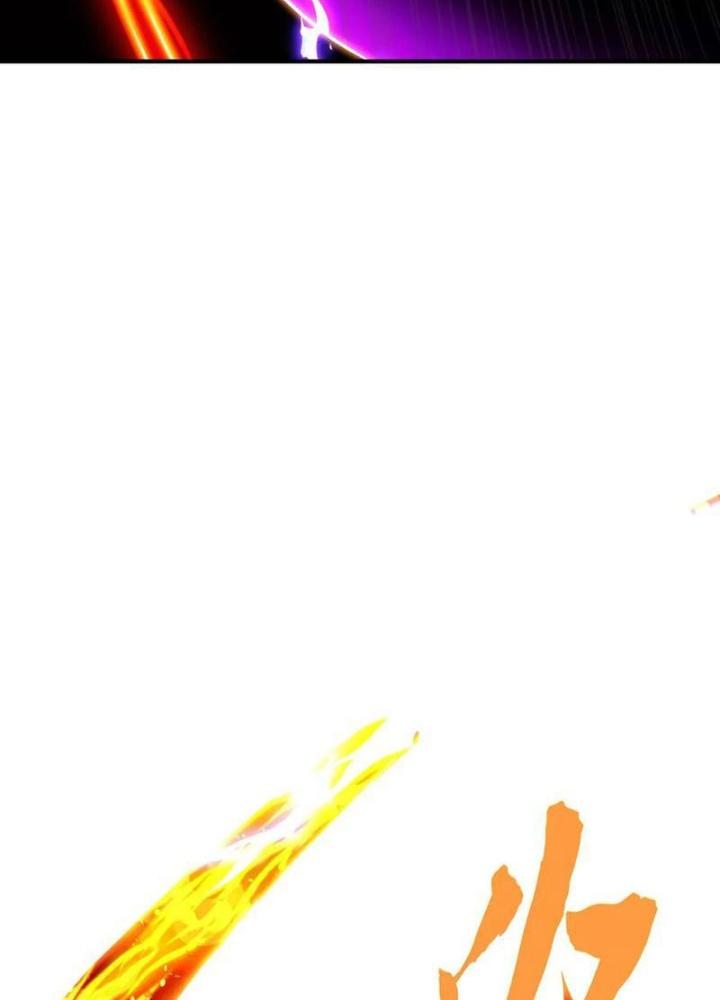 Đệ Nhất Ở Rể Chapter 318 - Trang 2