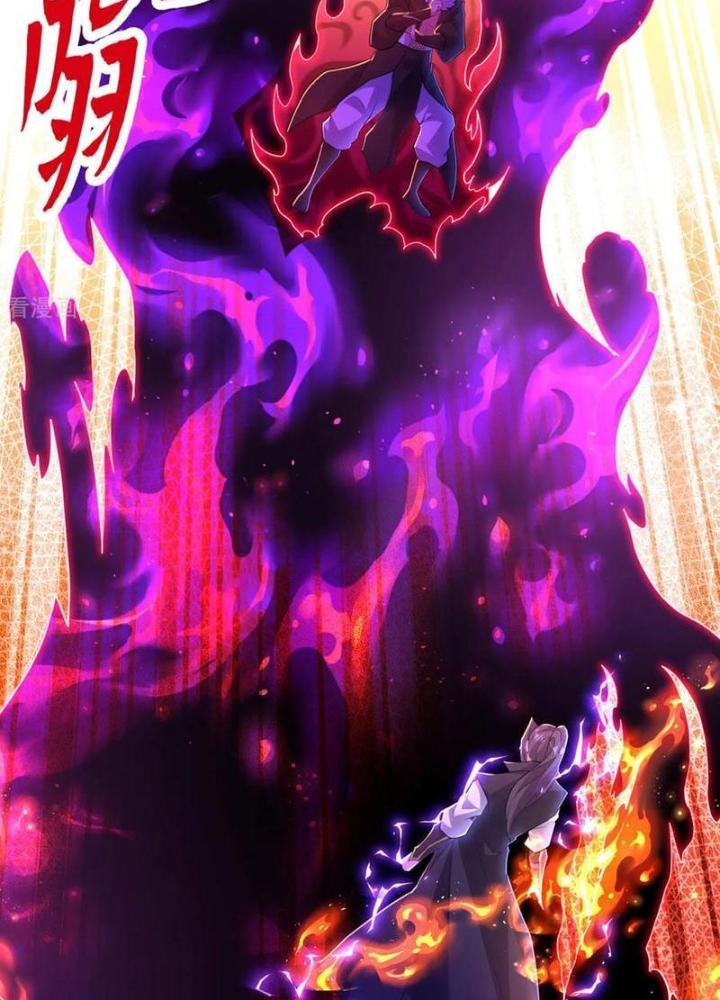 Đệ Nhất Ở Rể Chapter 318 - Trang 2