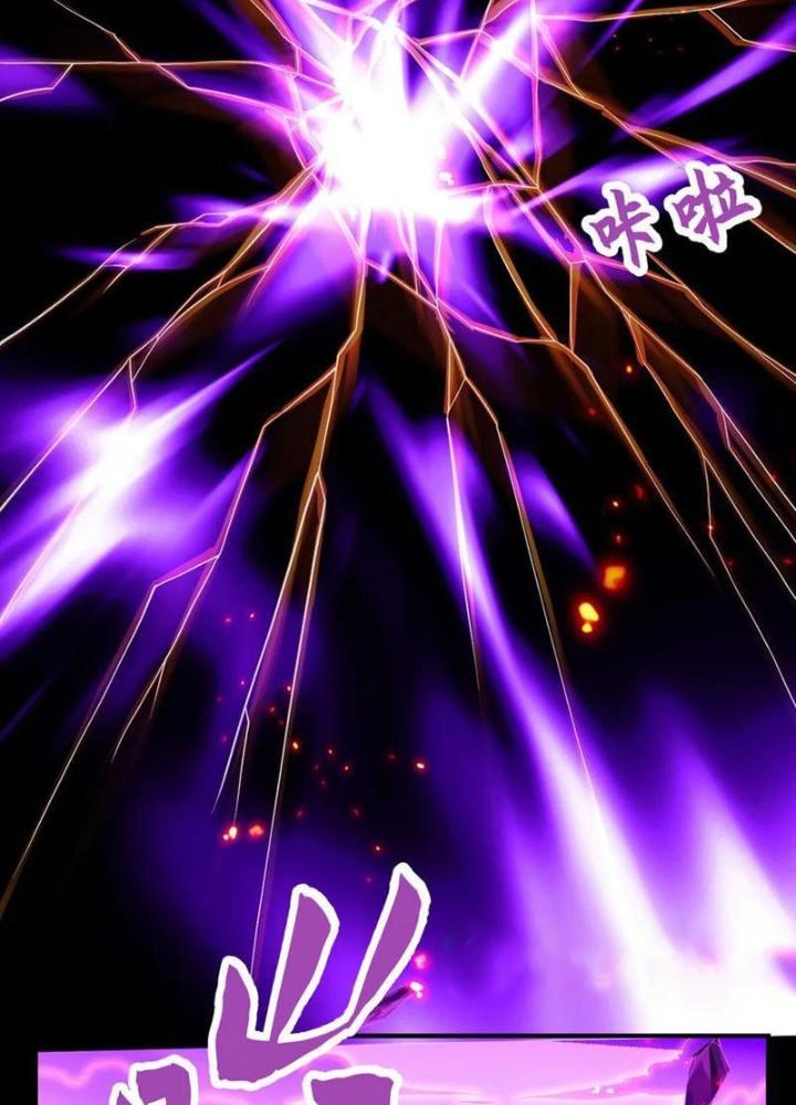 Đệ Nhất Ở Rể Chapter 318 - Trang 2