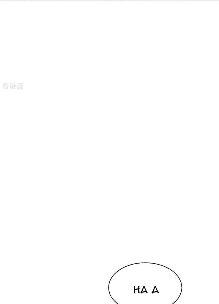 Đệ Nhất Ở Rể Chapter 318 - Trang 2