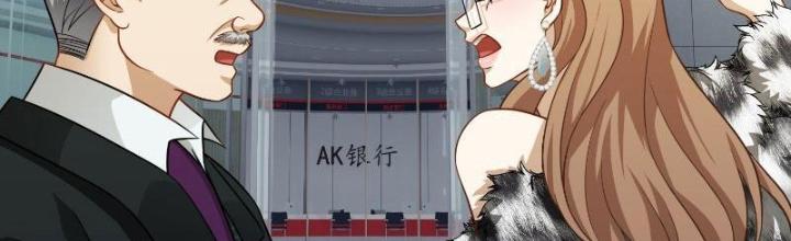 Long Vương Lệnh Chapter 26 - Next Chapter 27