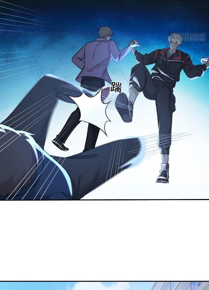 Long Vương Lệnh Chapter 26 - Next Chapter 27