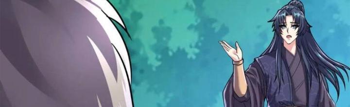 Bắt Đầu Đánh Dấu Bảy Vị Sư Tỷ Giúp Ta Bay Chapter 14 - Trang 2