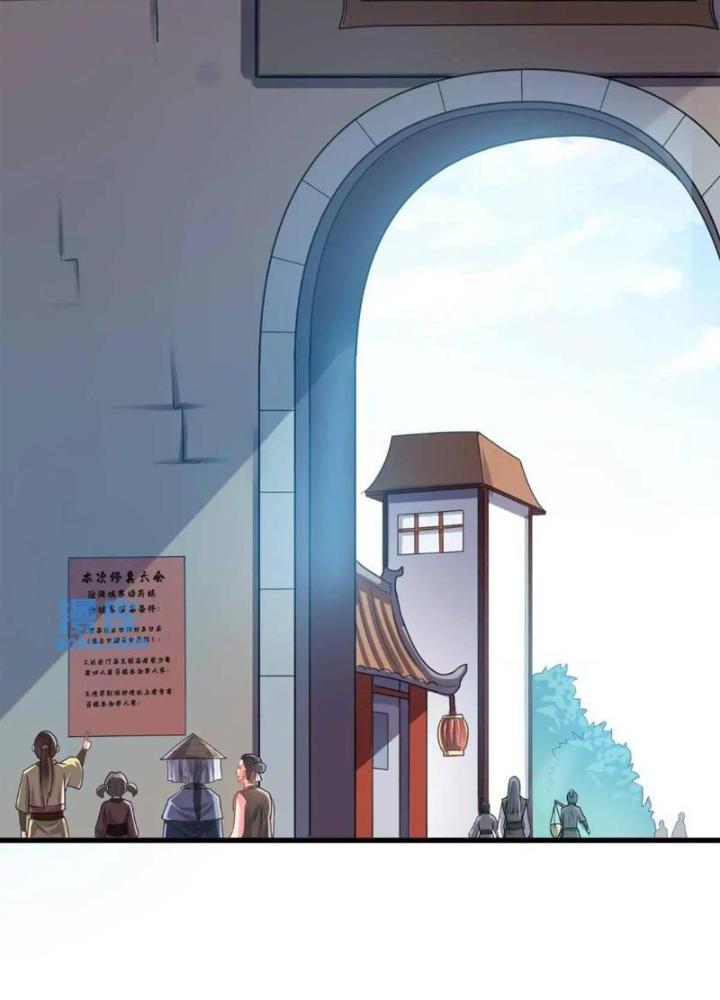 Bắt Đầu Đánh Dấu Bảy Vị Sư Tỷ Giúp Ta Bay Chapter 14 - Trang 2