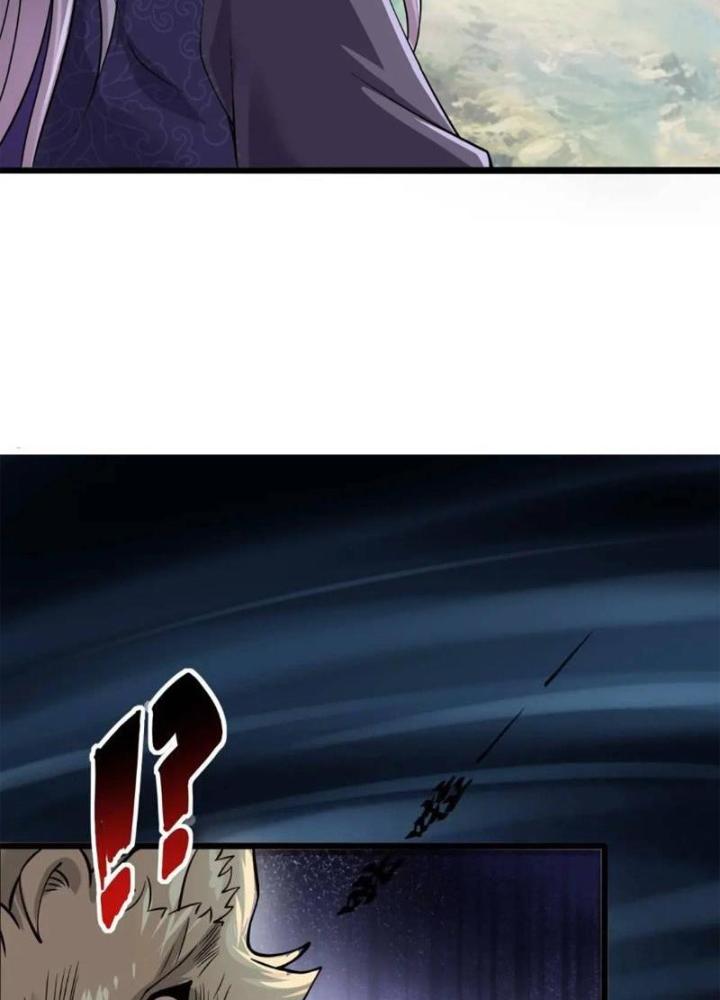 Bắt Đầu Đánh Dấu Bảy Vị Sư Tỷ Giúp Ta Bay Chapter 14 - Trang 2