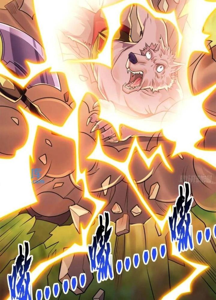 Bắt Đầu Đánh Dấu Bảy Vị Sư Tỷ Giúp Ta Bay Chapter 14 - Trang 2