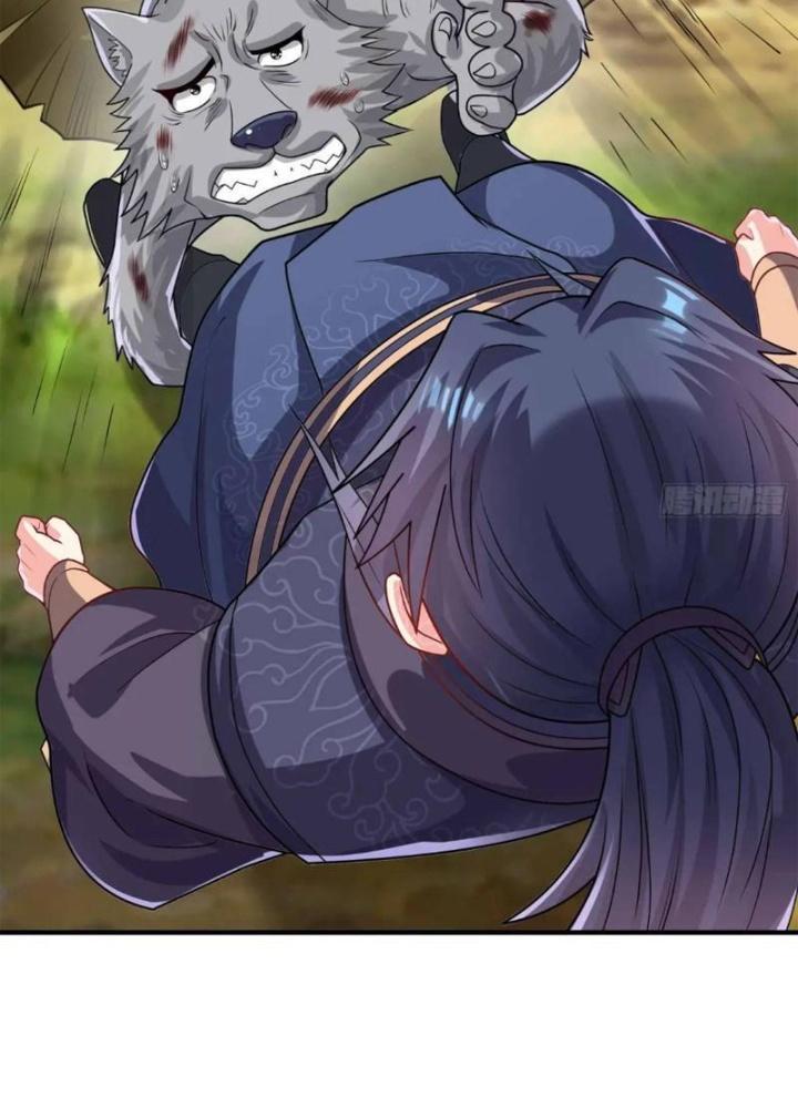 Bắt Đầu Đánh Dấu Bảy Vị Sư Tỷ Giúp Ta Bay Chapter 14 - Trang 2