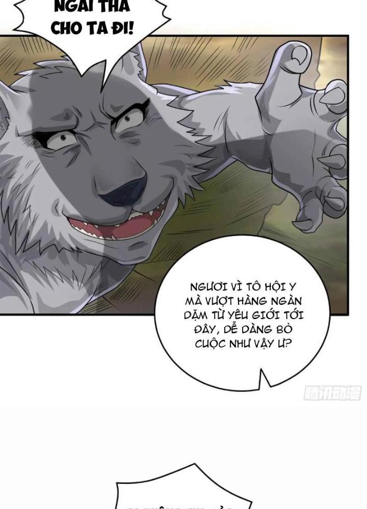 Bắt Đầu Đánh Dấu Bảy Vị Sư Tỷ Giúp Ta Bay Chapter 14 - Trang 2