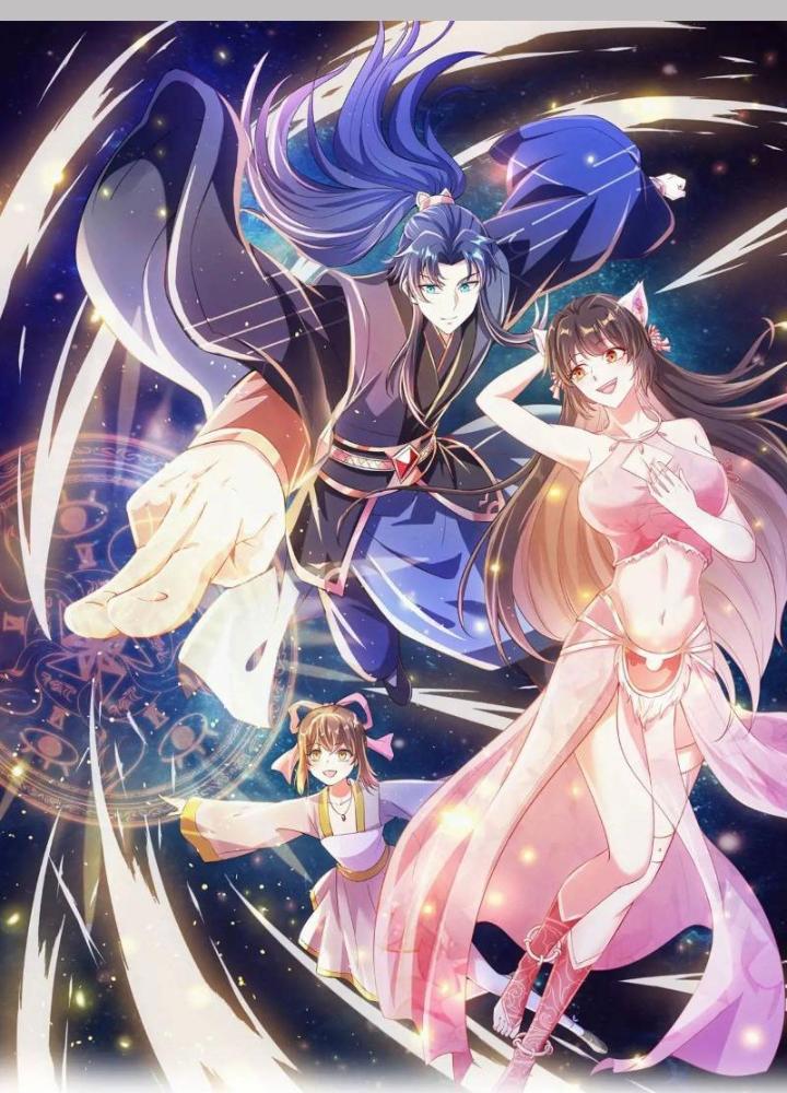 Bắt Đầu Đánh Dấu Bảy Vị Sư Tỷ Giúp Ta Bay Chapter 15 - Trang 2