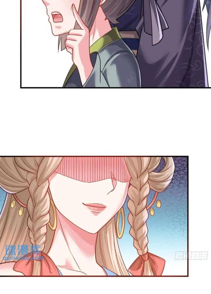 Bắt Đầu Đánh Dấu Bảy Vị Sư Tỷ Giúp Ta Bay Chapter 15 - Trang 2