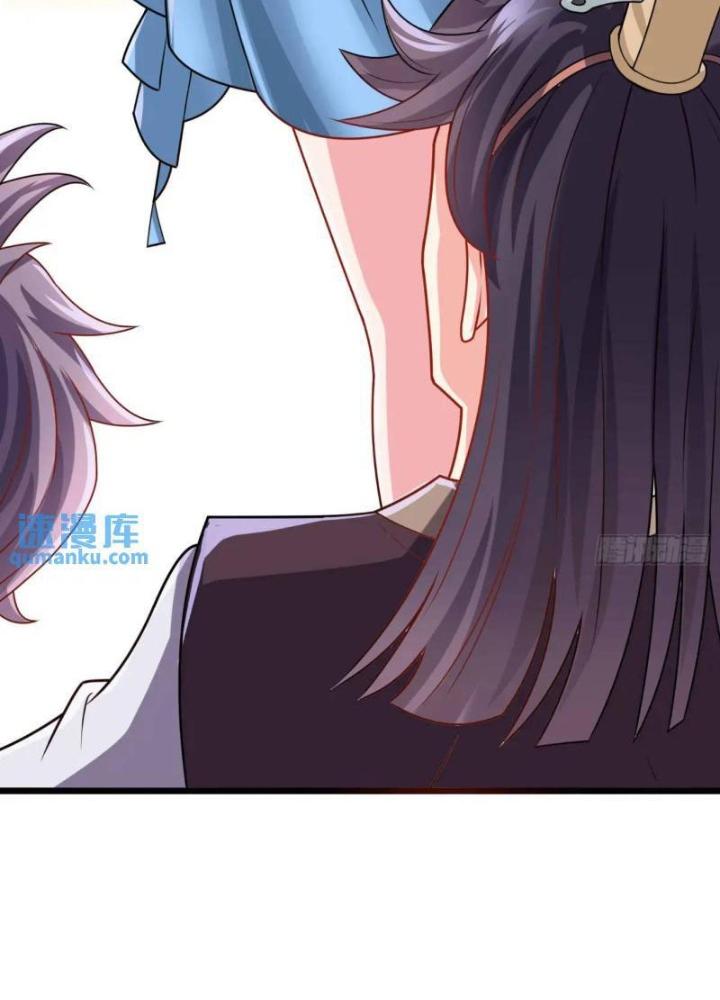 Bắt Đầu Đánh Dấu Bảy Vị Sư Tỷ Giúp Ta Bay Chapter 15 - Trang 2