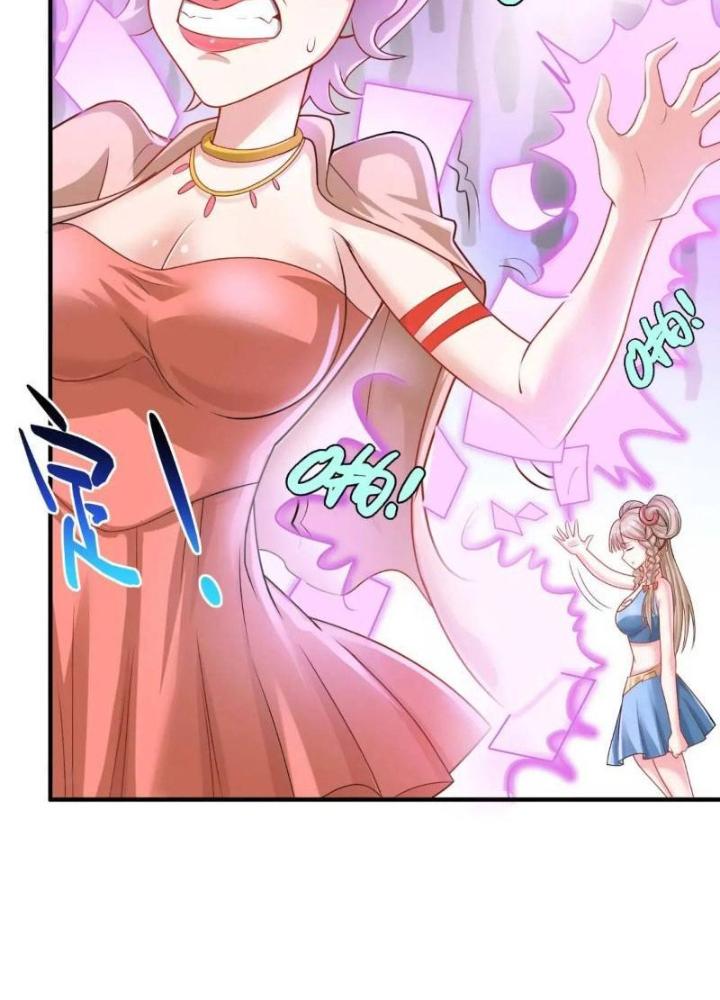 Bắt Đầu Đánh Dấu Bảy Vị Sư Tỷ Giúp Ta Bay Chapter 15 - Trang 2