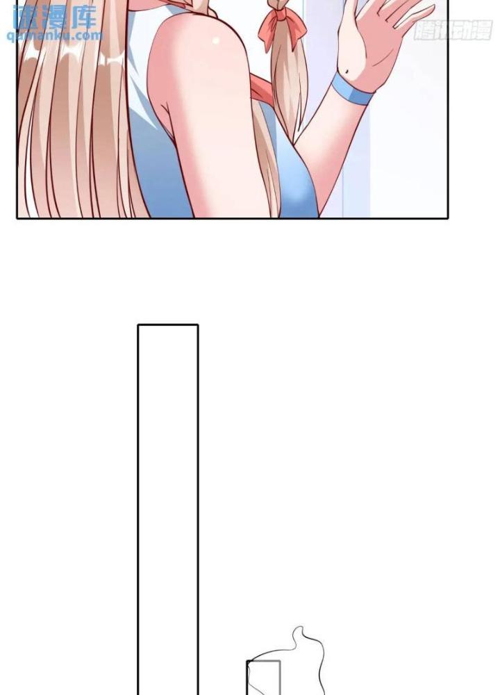 Bắt Đầu Đánh Dấu Bảy Vị Sư Tỷ Giúp Ta Bay Chapter 15 - Trang 2