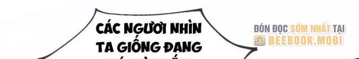 Cẩu Lương Thành Chuẩn Thánh, Ta Được Nữ Đế Triệu Hoán Chapter 69 - Trang 3