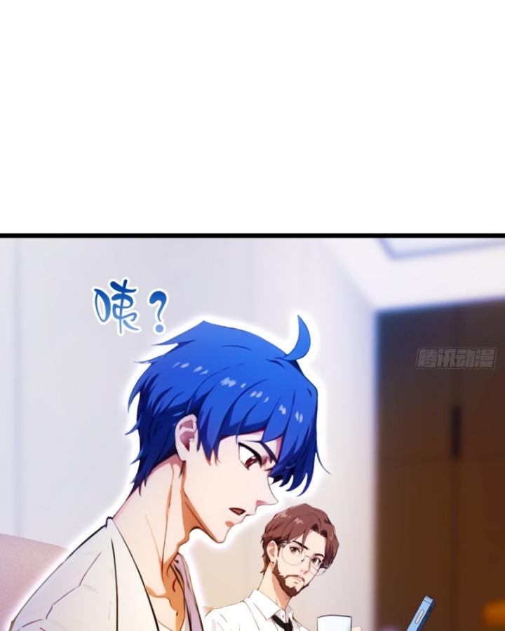 Ngươi Cấp Bậc Gì Dám Giả Bộ Trước Mặt Bảy Sư Tỷ Của Ta? Chapter 38 - Trang 2