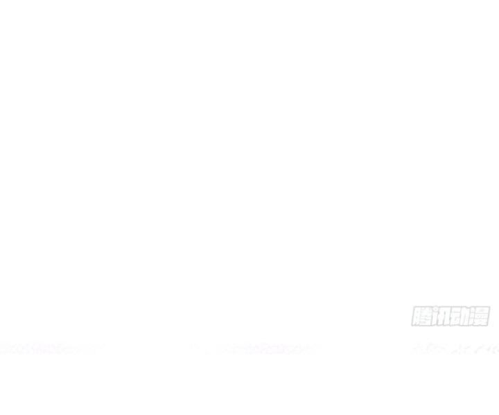 Ngươi Cấp Bậc Gì Dám Giả Bộ Trước Mặt Bảy Sư Tỷ Của Ta? Chapter 38 - Trang 2