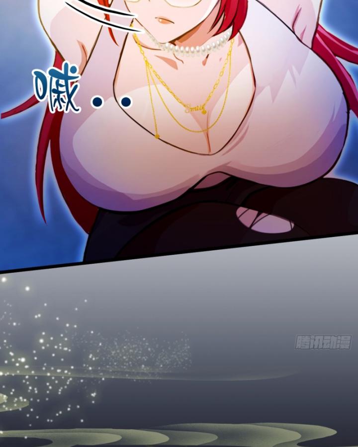 Ngươi Cấp Bậc Gì Dám Giả Bộ Trước Mặt Bảy Sư Tỷ Của Ta? Chapter 38 - Trang 2