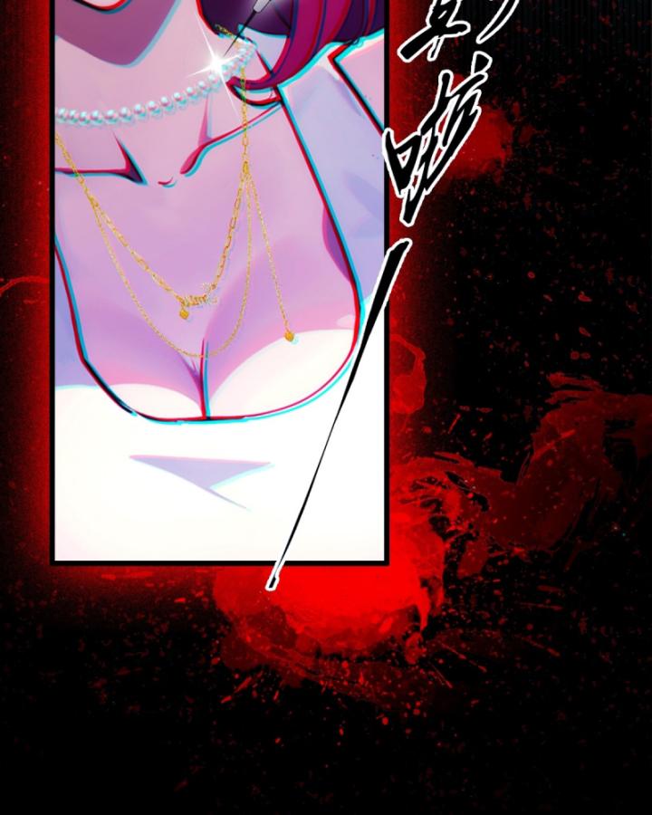 Ngươi Cấp Bậc Gì Dám Giả Bộ Trước Mặt Bảy Sư Tỷ Của Ta? Chapter 38 - Trang 2