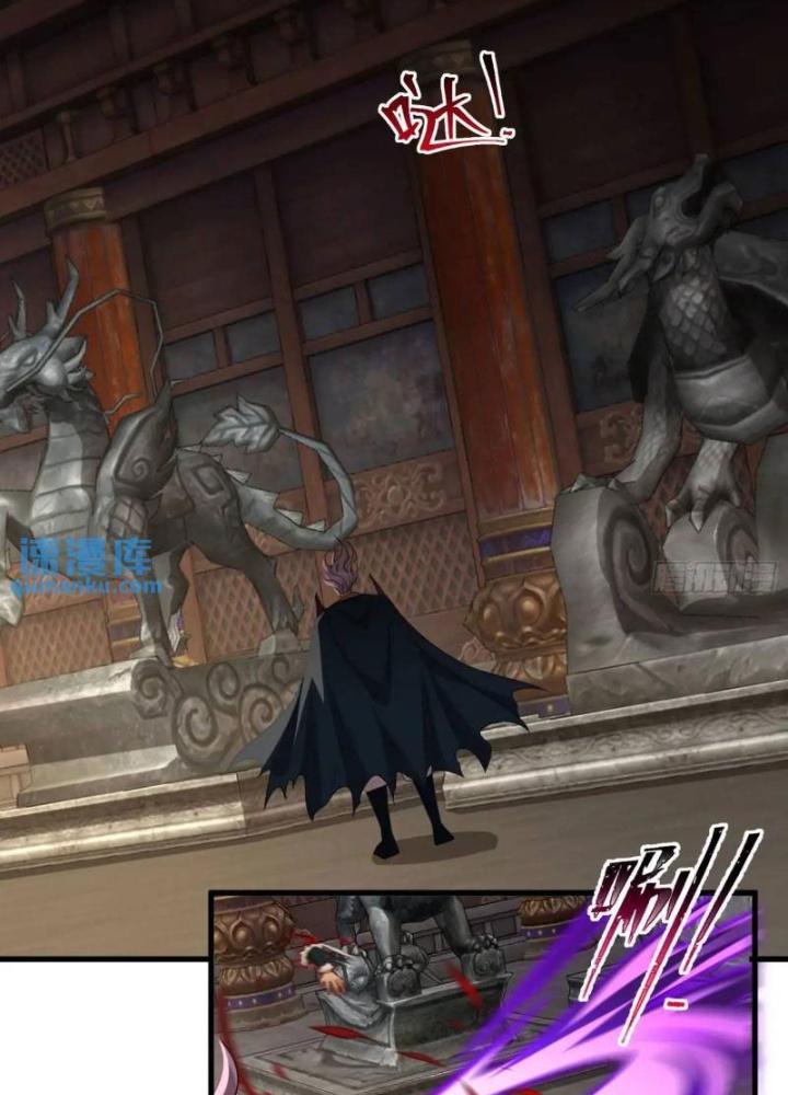 Tiên Tử Tha Mạng Chapter 62 - Trang 3