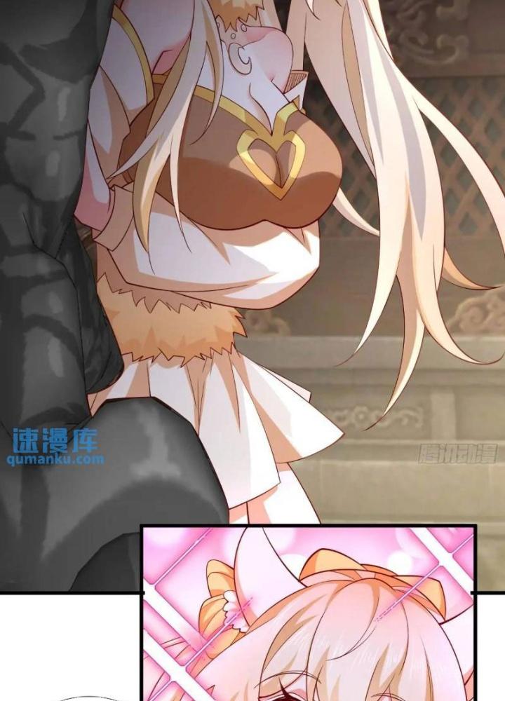 Tiên Tử Tha Mạng Chapter 62 - Trang 3