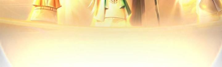 Ta Có Thể Cướp Đoạt Cơ Duyên Chapter 11 - Trang 2