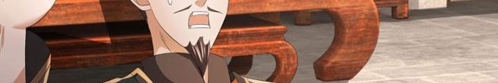 Ta Có Thể Cướp Đoạt Cơ Duyên Chapter 11 - Trang 2