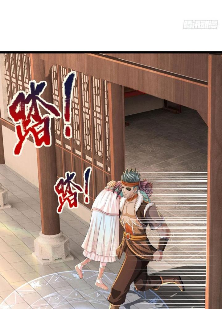Ta Có Thể Cướp Đoạt Cơ Duyên Chapter 11 - Trang 2