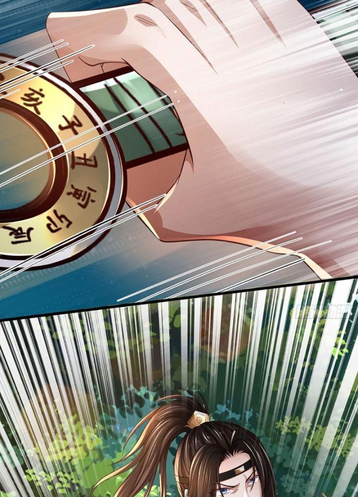 Ta Có Thể Cướp Đoạt Cơ Duyên Chapter 11 - Trang 2