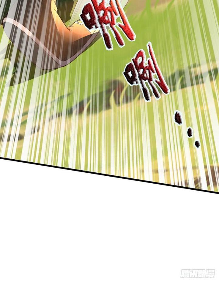 Ta Có Thể Cướp Đoạt Cơ Duyên Chapter 11 - Trang 2