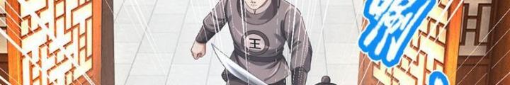 Ta Có Thể Cướp Đoạt Cơ Duyên Chapter 11 - Trang 2