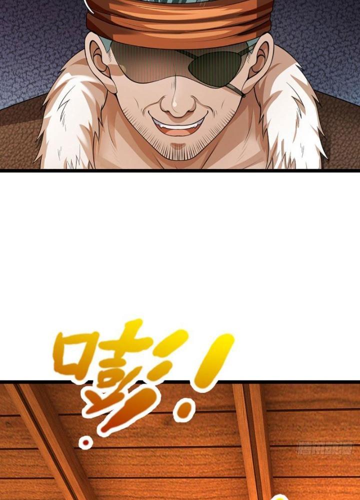 Ta Có Thể Cướp Đoạt Cơ Duyên Chapter 11 - Trang 2