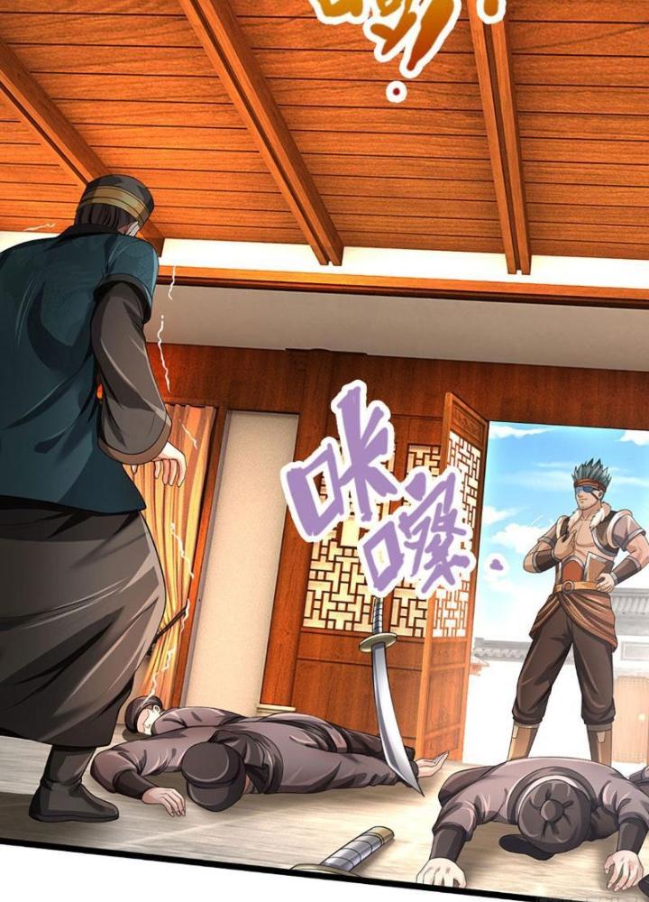 Ta Có Thể Cướp Đoạt Cơ Duyên Chapter 11 - Trang 2