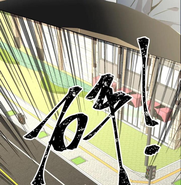 Cuồng Thám Chapter 154 - Trang 3