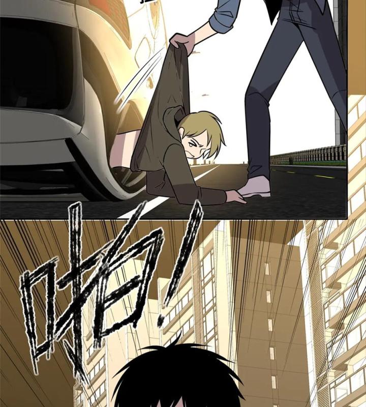 Cuồng Thám Chapter 154 - Trang 3