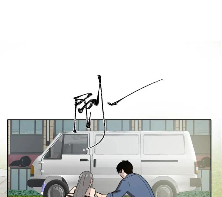 Cuồng Thám Chapter 155 - Trang 3