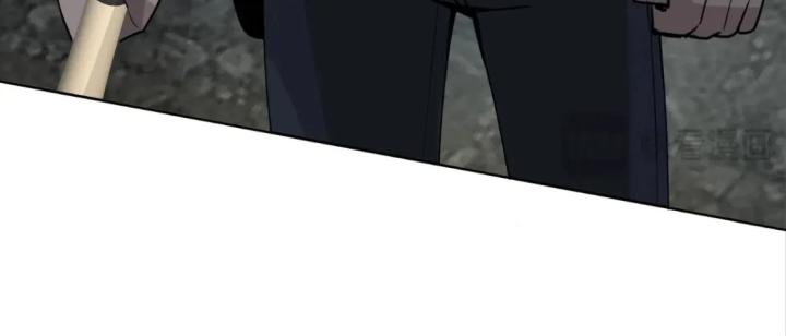 Cuồng Thám Chapter 155 - Trang 3