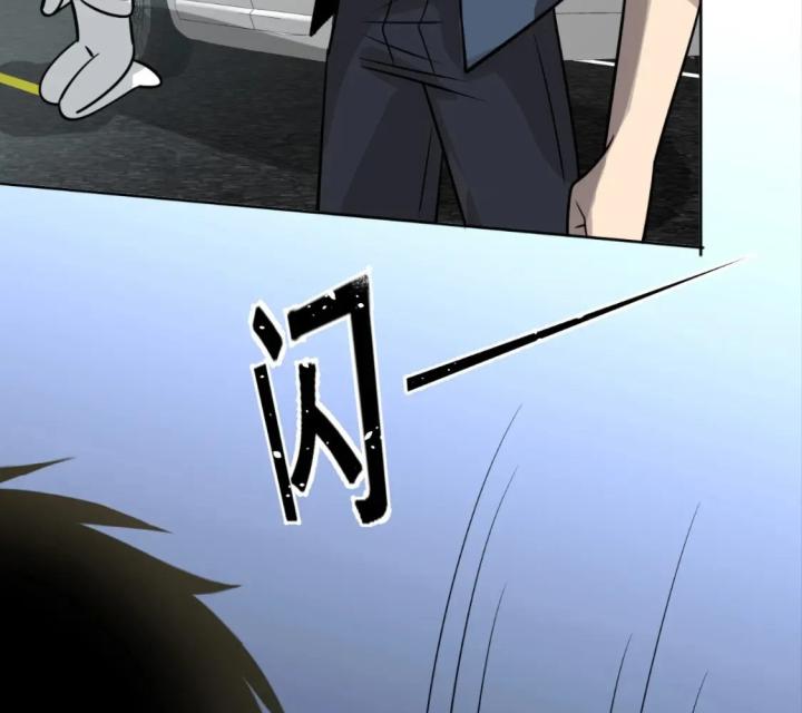 Cuồng Thám Chapter 155 - Trang 3