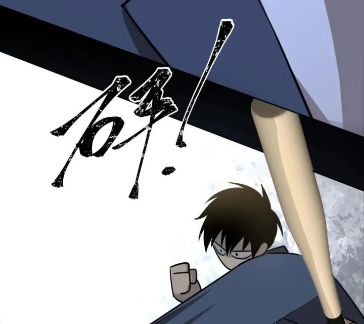 Cuồng Thám Chapter 155 - Trang 3