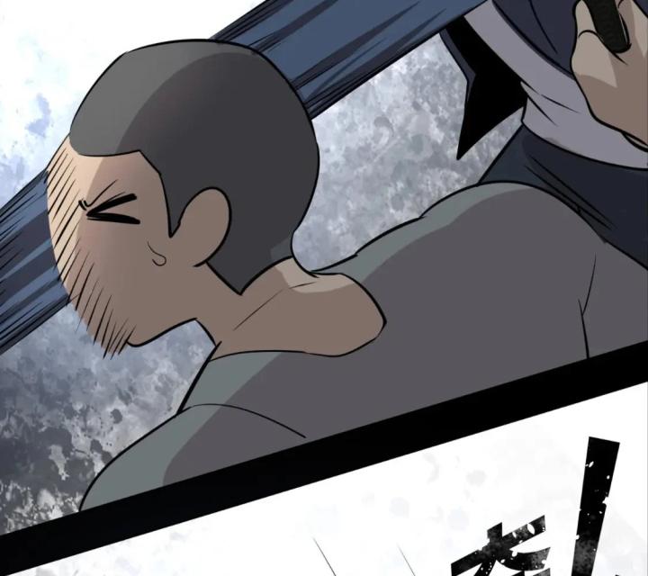 Cuồng Thám Chapter 155 - Trang 3